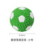 Latex Squeaky Balls for Dogs: Wholesale & Retail Chew - Proof Football/Volley Toys - PetxClub