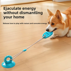 Pet supplies, suction cups, slippers, bite resistant teeth, leakage balls, relieve boredom, self pleasure consumption, medium-sized dog chew dog toys