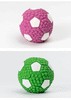 Latex Squeaky Balls for Dogs: Wholesale & Retail Chew-Proof Football/Volley Toys