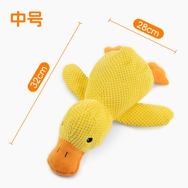 accompany-duck-yellow-medium-bb-call