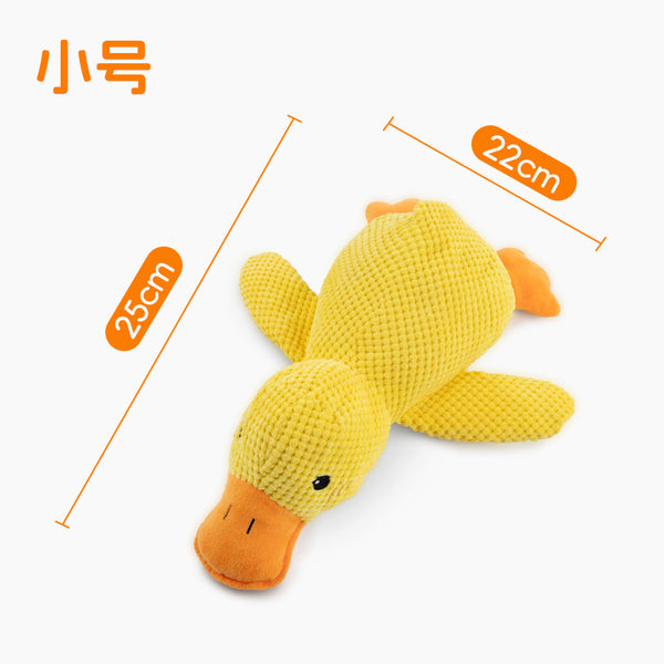 accompany-duck-yellow-small-size-bb-call