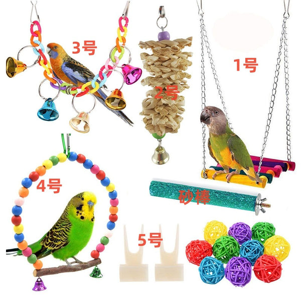 17-piece-set